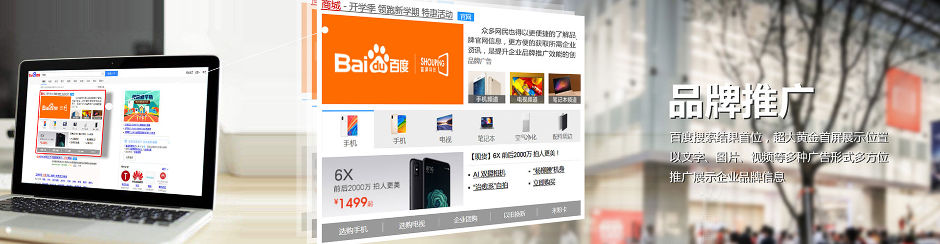 灌南快手信息流